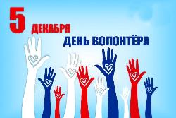 "ДоброУтренник"