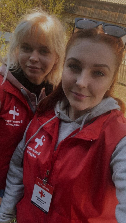 ДоброВСело