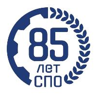 85-летие и день СПО