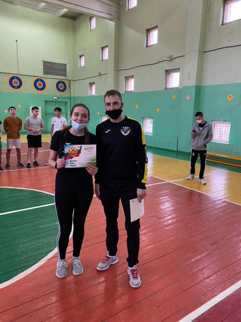 «День здоровья». 